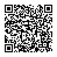 qrcode:https://info241.pro/ali-bongo-se-debarrasse-de-239-personnes-en-trop-a-la-presidence,3725