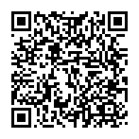 qrcode:https://info241.pro/deguerpis-de-plaine-orety-le-gouvernement-gabonais-justifie-la,10481