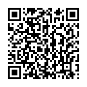 qrcode:https://info241.pro/les-enseignants-de-port-gentil-maintiennent-fermement-leur,6415