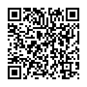 qrcode:https://info241.pro/moussa-faki-mahamat-nouveau-president-de-la-commission-de-l,2478