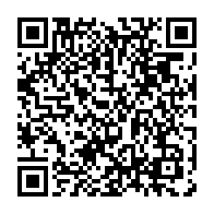 qrcode:https://info241.pro/le-gabon-contraint-au-nul-face-a-la-guinee-bissau-en-ouverture,2427