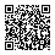qrcode:https://info241.pro/digitalisation-des-services-les-mairies-du-grand-libreville,10454