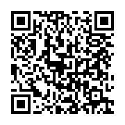 qrcode:https://info241.pro/passage-avec-9-5-au-secondaire-face-au-tolle-les-autorites,6902