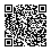 qrcode:https://info241.pro/affaire-mbourantsuo-l-etonnant-silence-de-la-justice-et-du,2695