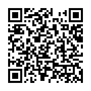 qrcode:https://info241.pro/ckilsenpensent-la-regulation-des-reseaux-sociaux-au-gabon,5538