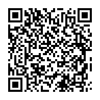 qrcode:https://info241.pro/christiane-bitougat-affirme-que-tous-les-elus-pdg-de-la-ville-d,7855