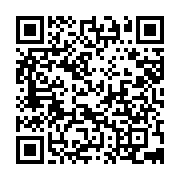 qrcode:https://info241.pro/mondial-2026-mouyouma-devoilera-ce-vendredi-sa-liste-des,2329