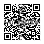 qrcode:https://info241.pro/ckilsenpensent-le-couvre-feu-covid-19-ramene-a-18h-au-gabon,5707
