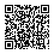 qrcode:https://info241.pro/25-malades-mentaux-errants-rattrapes-apres-une-semaine-a,5298