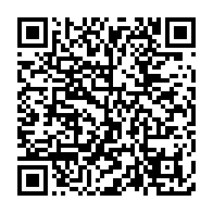 qrcode:https://info241.pro/referendum-constitutionnel-du-gabon-le-non-l-emporte-avec-51-35,9664