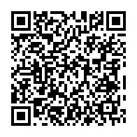 qrcode:https://info241.pro/independance-an-62-jean-ping-prononcera-un-discours-a-la-nation,1430