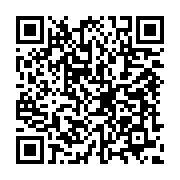 qrcode:https://info241.pro/tensions-rdc-rwanda-la-police-rwandaise-abat-un-militaire,1370