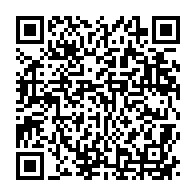 qrcode:https://info241.pro/ramadan-la-journee-du-10-avril-declaree-chomee-et-payee-au-gabon,2034