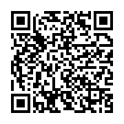 qrcode:https://info241.pro/aide-fifa-les-acteurs-du-football-gabonais-se-partageront,5340