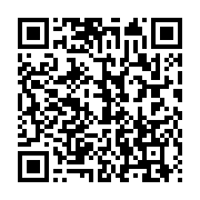 qrcode:https://info241.pro/les-plus-anciennes-equipes-de-football-de-republique-tcheque,9558