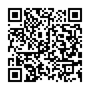 qrcode:https://info241.pro/deputes-et-senateurs-gabonais-de-retour-de-vacances-pour-une,6244