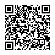 qrcode:https://info241.pro/le-gabon-celebre-ce-lundi-la-journee-internationale-de-lutte,1770