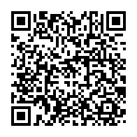 qrcode:https://info241.pro/requisition-de-la-seeg-le-groupe-veolia-denonce-une-spoliation,3433