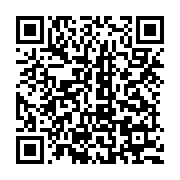 qrcode:https://info241.pro/oligui-nguema-invite-a-paris-pour-les-jeux-olympiques-et-un,2121