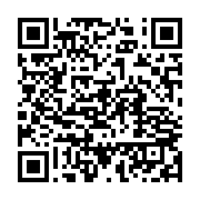 qrcode:https://info241.pro/l-armee-gabonaise-a-oublie-de-former-270-jeunes-militaires,6102