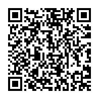 qrcode:https://info241.pro/tournee-interprovinciale-paul-marie-gondjout-president-de-l-uni,7873