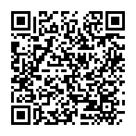 qrcode:https://info241.pro/perquisition-grosse-operation-de-police-a-la-prison-centrale-de,4056