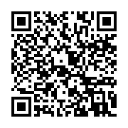 qrcode:https://info241.pro/les-18-athletes-internationaux-du-marathon-du-gabon-deja-a,598
