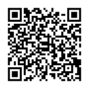 qrcode:https://info241.pro/sans-tabou-10-la-place-de-la-femme-dans-la-societe-africaine,7780