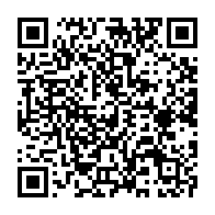 qrcode:https://info241.pro/17-aout-jean-ping-s-adressera-aux-gabonais-ce-soir-pour-les-60,417