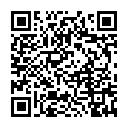 qrcode:https://info241.pro/le-chr-de-port-gentil-en-bilan-2024-2025-positif-malgre-une,11469