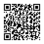 qrcode:https://info241.pro/port-gentil-un-gabonais-tue-son-grand-frere-au-cours-d-une,8939