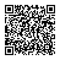 qrcode:https://info241.pro/audio-entre-abc-et-a2o-tv5monde-dement-l-appartenance-de-joel,8157