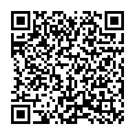 qrcode:https://info241.pro/ali-bongo-veut-desormais-amnistier-les-auteurs-de-violences-post,3103