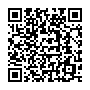 qrcode:https://info241.pro/tunisie-6-morts-apres-le-naufrage-d-un-bateau-de-migrants-au,1194