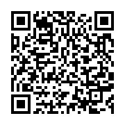 qrcode:https://info241.pro/covid-19-ali-bongo-demande-aux-citoyens-volontaires-de-s,5766