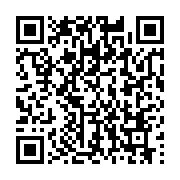 qrcode:https://info241.pro/le-stade-de-football-d-angondje-transforme-en-hopital-de,5192