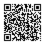 qrcode:https://info241.pro/une-flaque-d-eau-electrisee-tue-un-marin-a-port-gentil,644