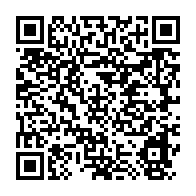 qrcode:https://info241.pro/manche-retour-du-national-foot-1-l-us-bitam-s-impose-en-derby-la,10090