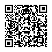 qrcode:https://info241.pro/prevention-de-l-hypertension-et-du-diabete-100-appareils-de,9450