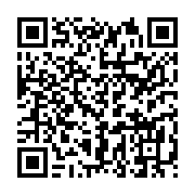 qrcode:https://info241.pro/la-diaspora-senegalaise-envoie-1-6-milliard-an-vers-son-pays,2619