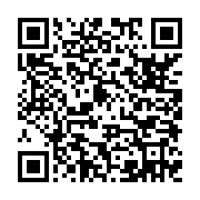 qrcode:https://info241.pro/can-2023-le-senegal-triomphe-du-cameroun-dans-un-match,8598