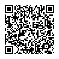 qrcode:https://info241.pro/le-gouvernement-gabonais-fait-adopter-par-les-deputes-le-nouveau,4389