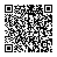 qrcode:https://info241.pro/covid-19-matha-promet-la-levee-prochaine-des-mesures-sanitaires,6635