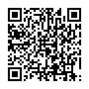 qrcode:https://info241.pro/femme-active-5-avec-elodie-diane-fouefoue-sandjoh,8675