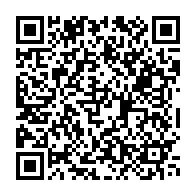 qrcode:https://info241.pro/gabon-les-autorites-ordonnent-la-suspension-immediate-et-totale,11545