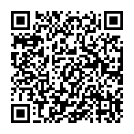 qrcode:https://info241.pro/presidentielle-2025-que-contient-le-projet-la-republique-au,10194
