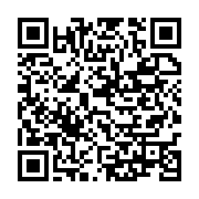 qrcode:https://info241.pro/l-international-gabonais-aubameyang-elu-meilleur-joueur-de,1886