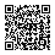 qrcode:https://info241.pro/le-patron-de-l-onu-appelle-les-gouvernements-a-taxer-la,4412