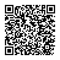 qrcode:https://info241.pro/jean-ping-ping-determine-alors-qu-ali-bongo-sort-sa-enieme-carte,2407
