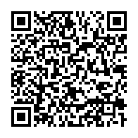 qrcode:https://info241.pro/le-gabon-franchit-la-barre-de-3-millions-d-abonnes-de-telephonie,6297